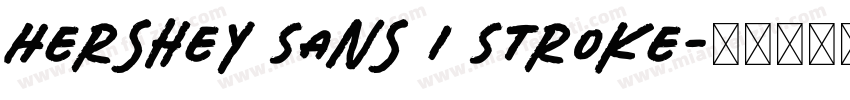 Hershey Sans 1 Stroke字体转换
